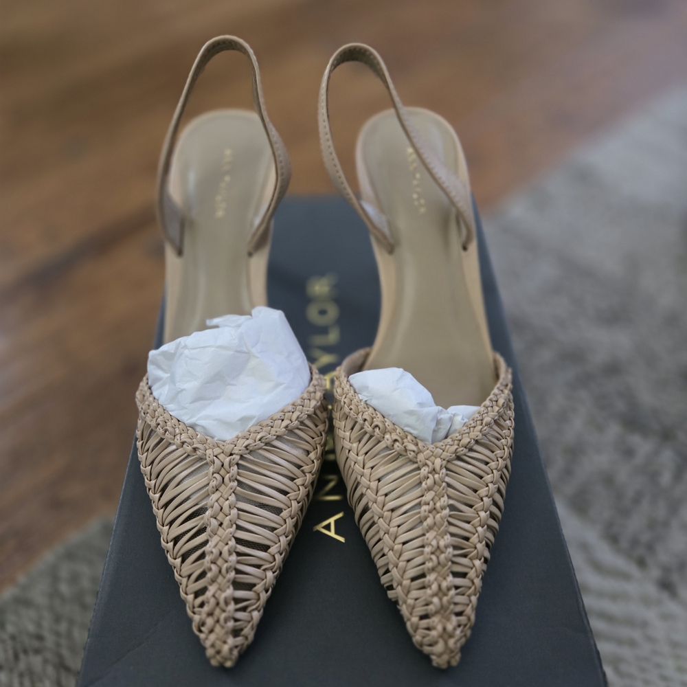 Ann Taylor Woven Beige Slingback Heels